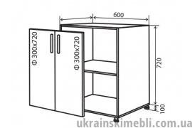 Н6 Тумба 2Д 60 (Кухня Колор Міх Люкс)